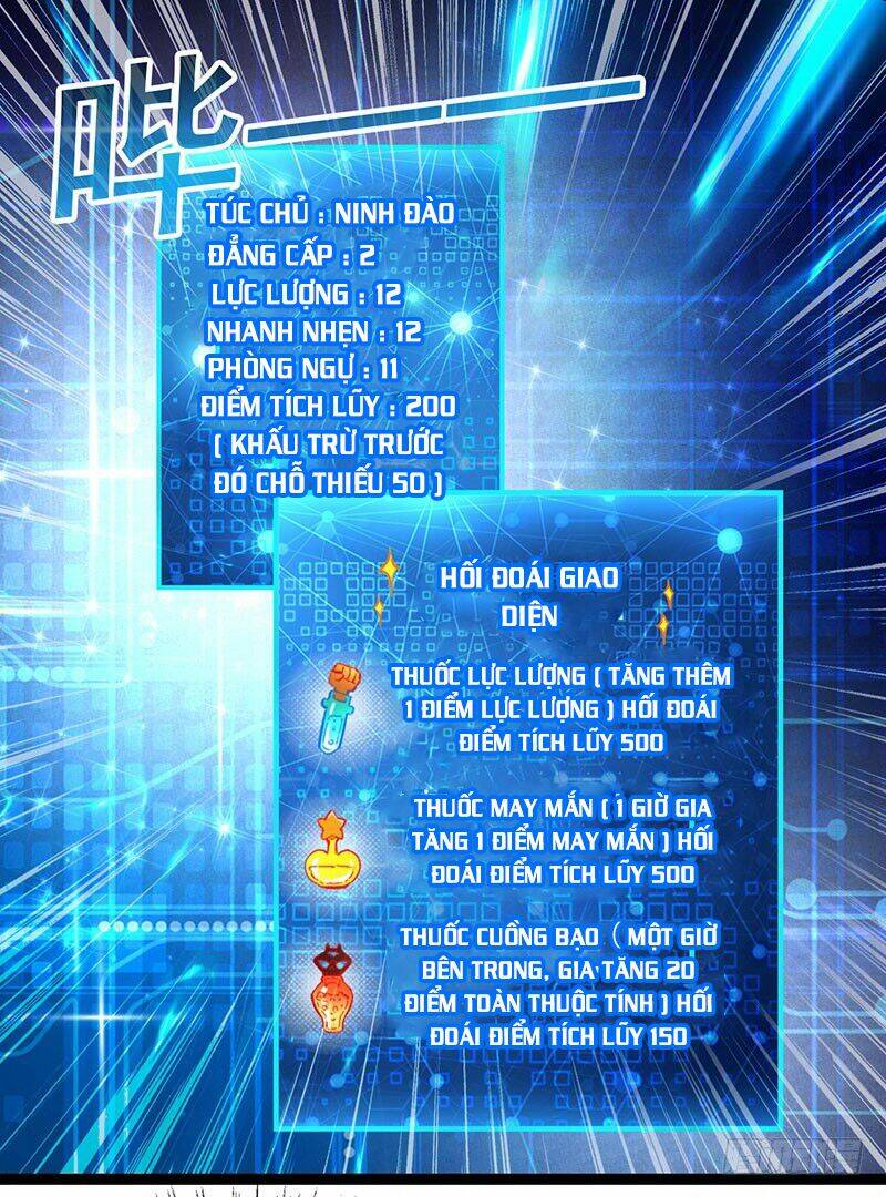 Siêu Cấp Bại Gia Tử Chapter 21 - Trang 2