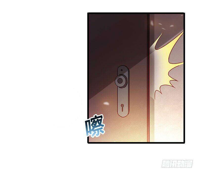 Siêu Cấp Bại Gia Tử Chapter 24 - Trang 2