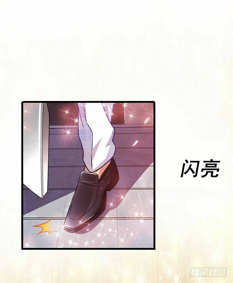 Siêu Cấp Bại Gia Tử Chapter 26 - Trang 2