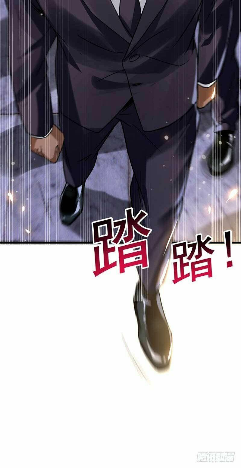 Siêu Cấp Bại Gia Tử Chapter 34 - Trang 2