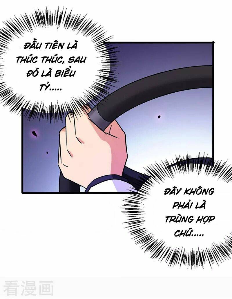 Siêu Cấp Bại Gia Tử Chapter 36 - Trang 2