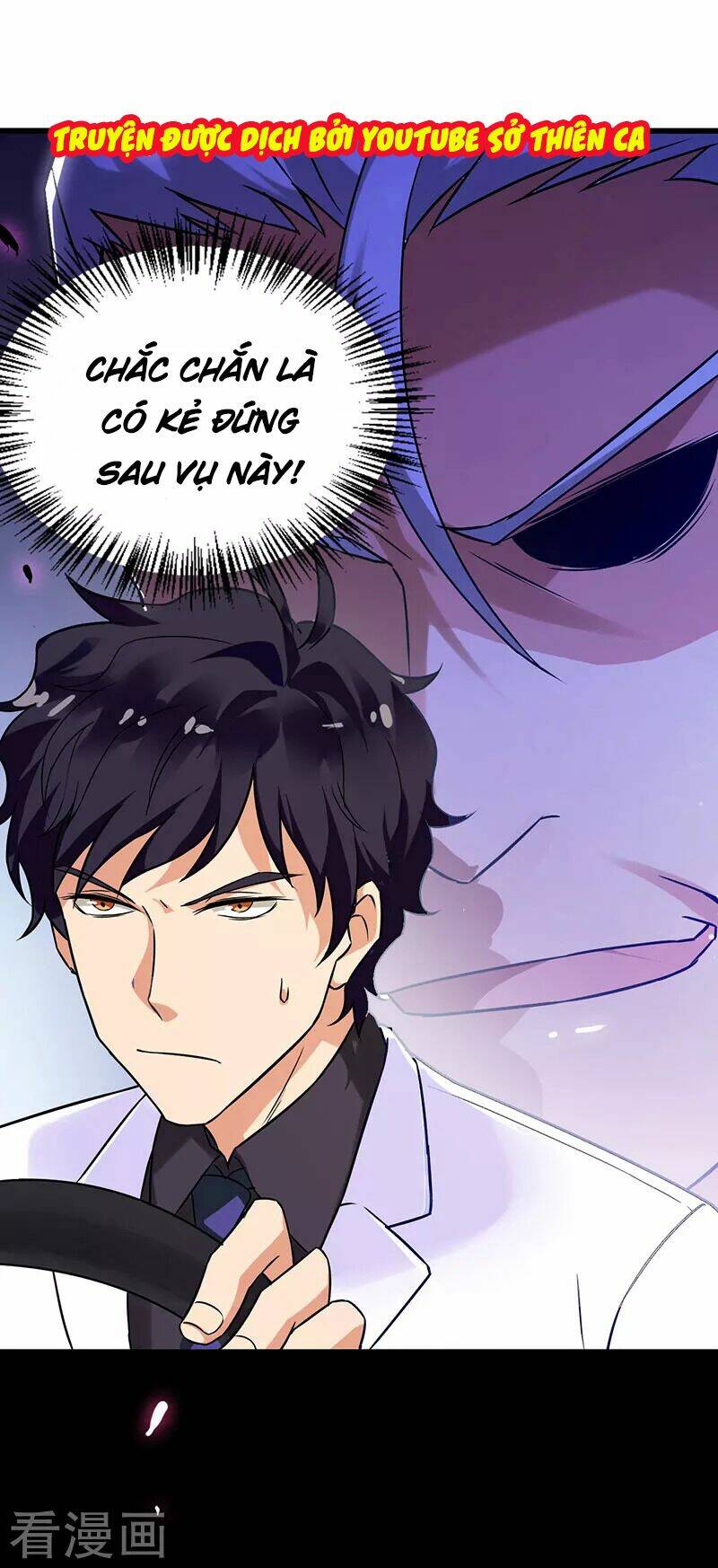 Siêu Cấp Bại Gia Tử Chapter 36 - Trang 2