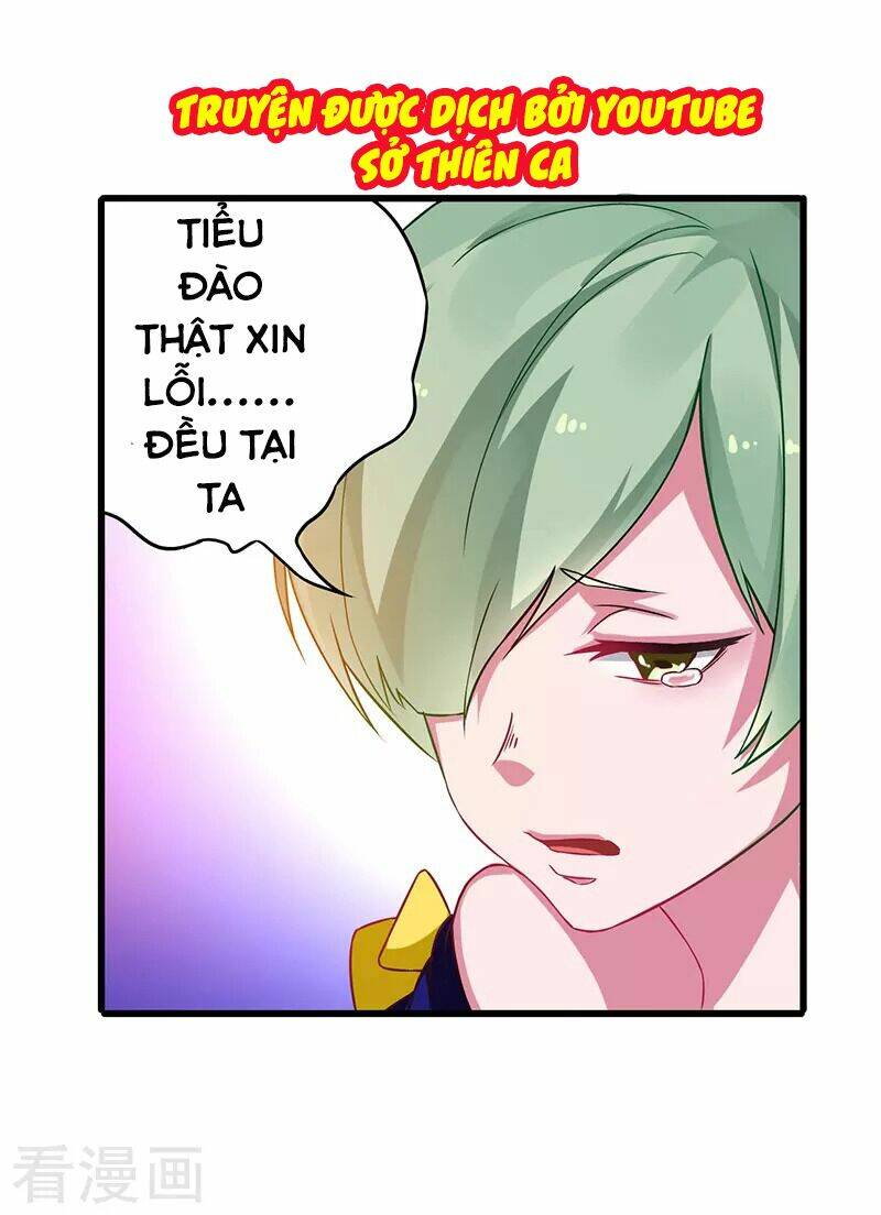 Siêu Cấp Bại Gia Tử Chapter 37 - Trang 2