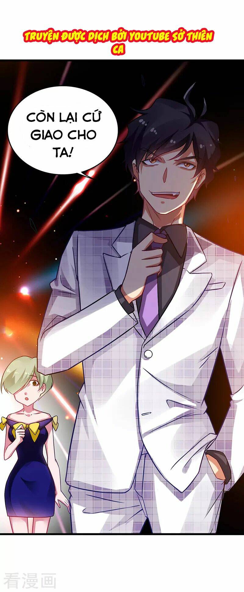Siêu Cấp Bại Gia Tử Chapter 37 - Trang 2