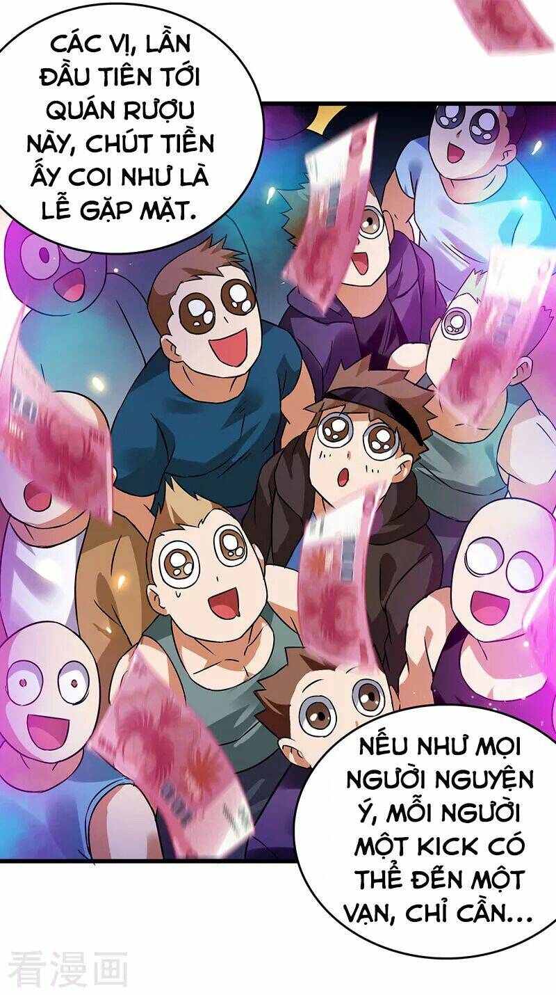 Siêu Cấp Bại Gia Tử Chapter 37 - Trang 2