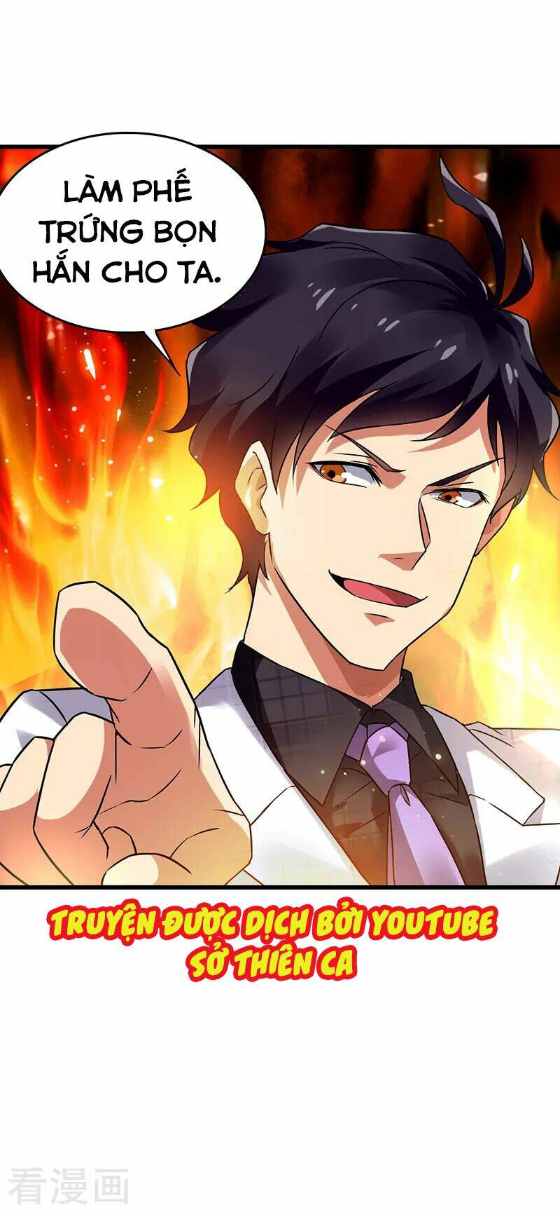 Siêu Cấp Bại Gia Tử Chapter 37 - Trang 2