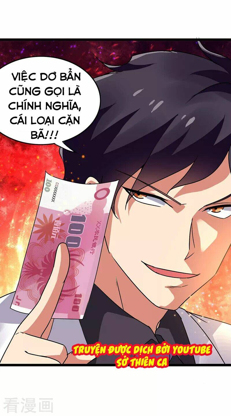 Siêu Cấp Bại Gia Tử Chapter 38 - Trang 2