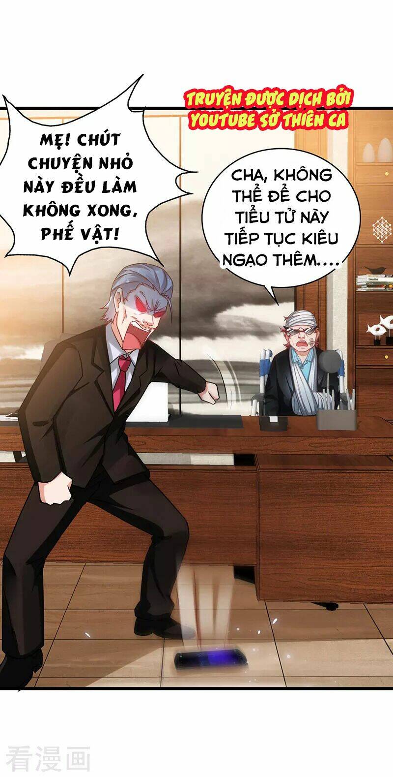 Siêu Cấp Bại Gia Tử Chapter 39 - Trang 2