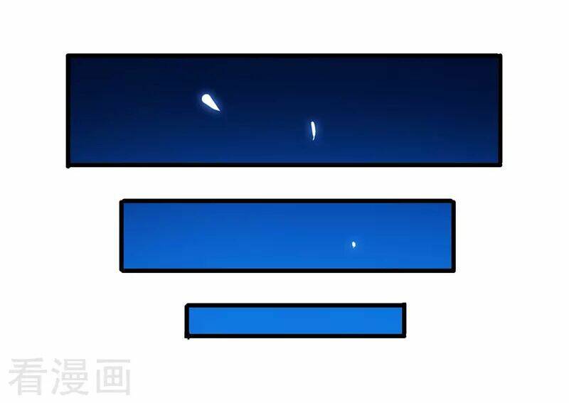 Siêu Cấp Bại Gia Tử Chapter 39 - Trang 2