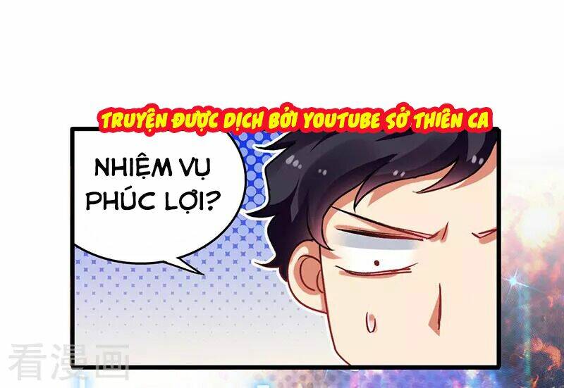 Siêu Cấp Bại Gia Tử Chapter 39 - Trang 2