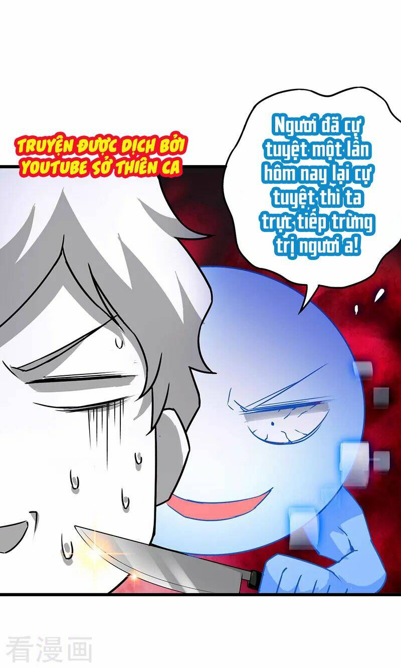 Siêu Cấp Bại Gia Tử Chapter 39 - Trang 2