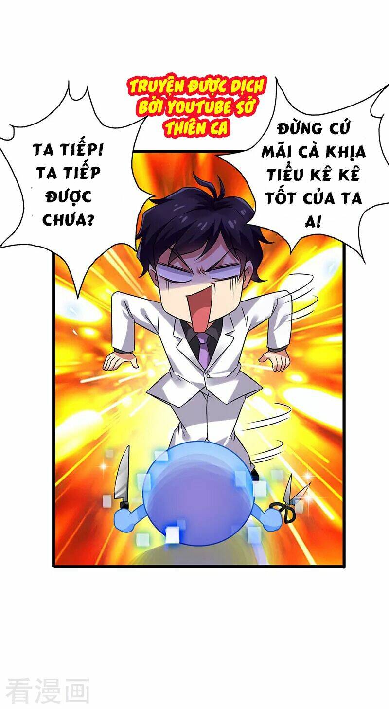 Siêu Cấp Bại Gia Tử Chapter 39 - Trang 2