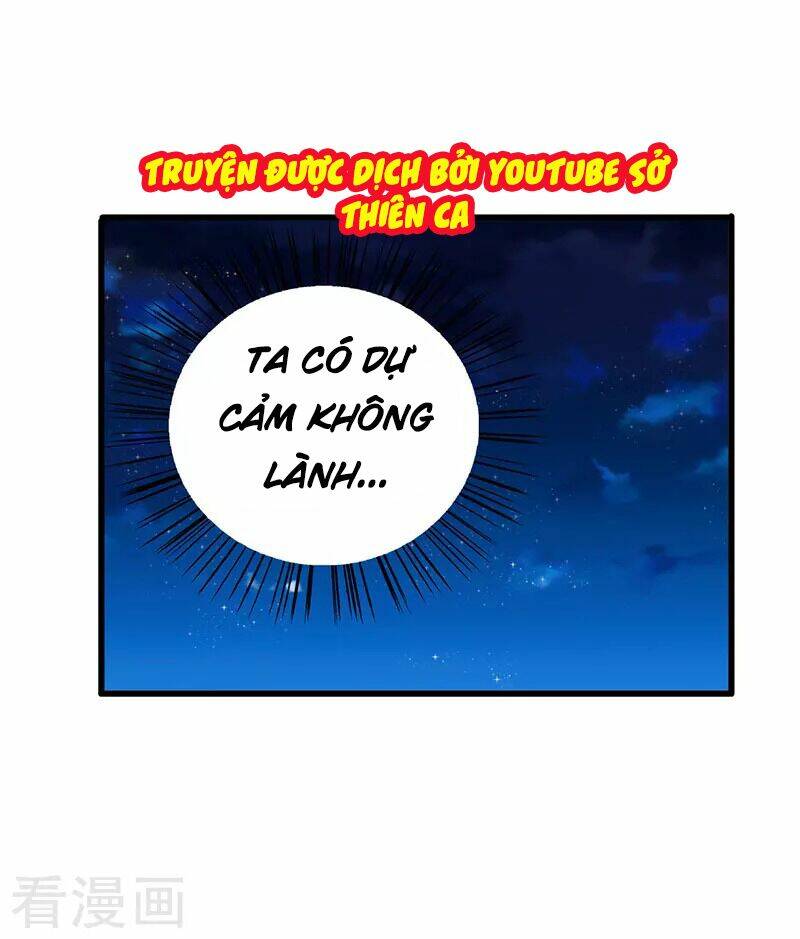 Siêu Cấp Bại Gia Tử Chapter 39 - Trang 2