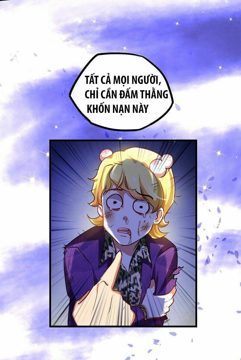 Siêu Cấp Bại Gia Tử Chapter 4 - Trang 2