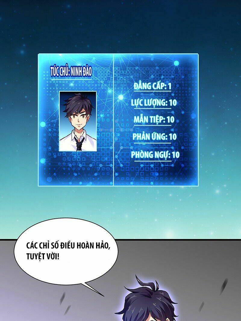 Siêu Cấp Bại Gia Tử Chapter 4 - Trang 2