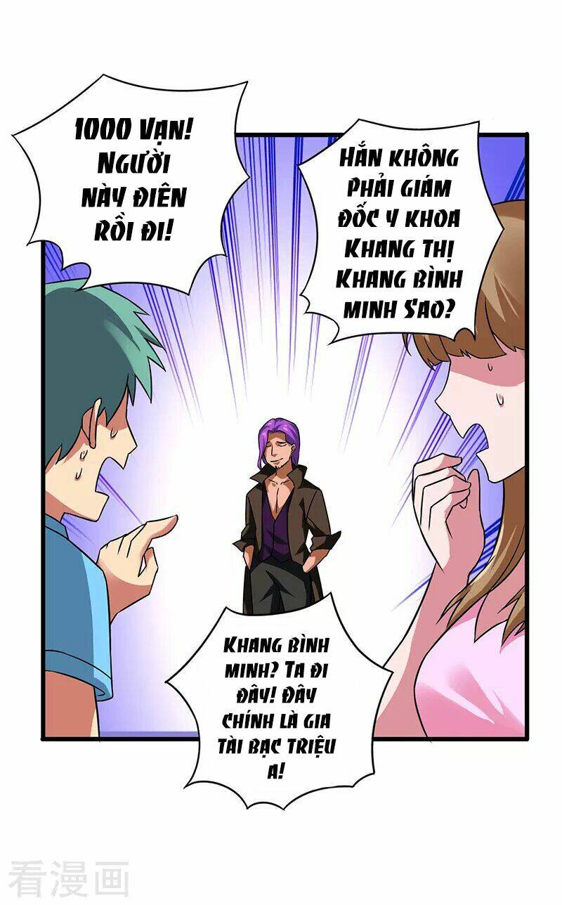 Siêu Cấp Bại Gia Tử Chapter 40 - Trang 2