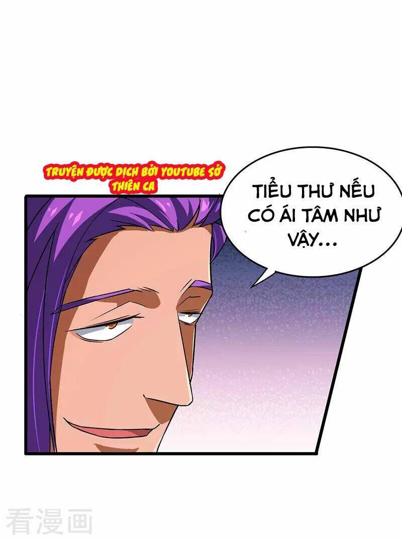 Siêu Cấp Bại Gia Tử Chapter 40 - Trang 2