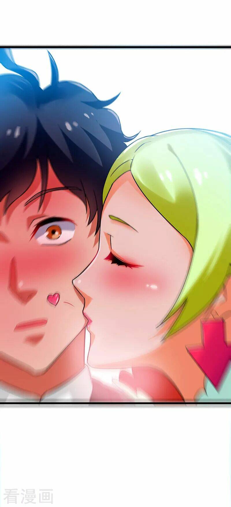 Siêu Cấp Bại Gia Tử Chapter 41 - Trang 2