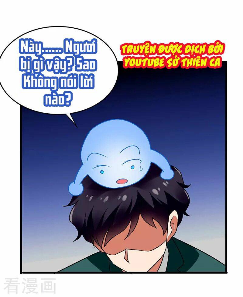 Siêu Cấp Bại Gia Tử Chapter 41 - Trang 2