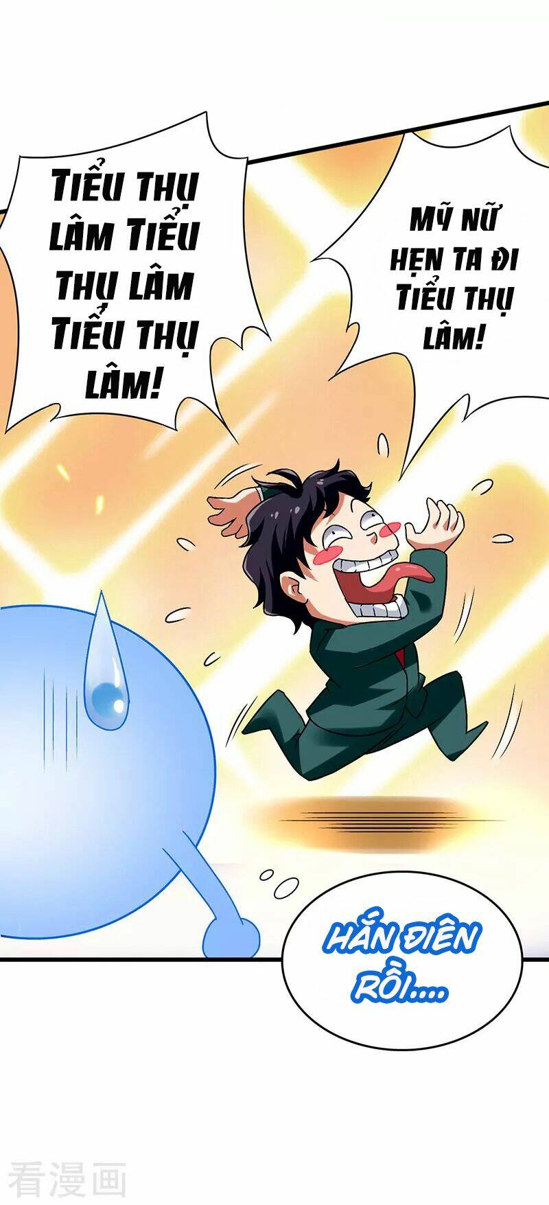 Siêu Cấp Bại Gia Tử Chapter 41 - Trang 2