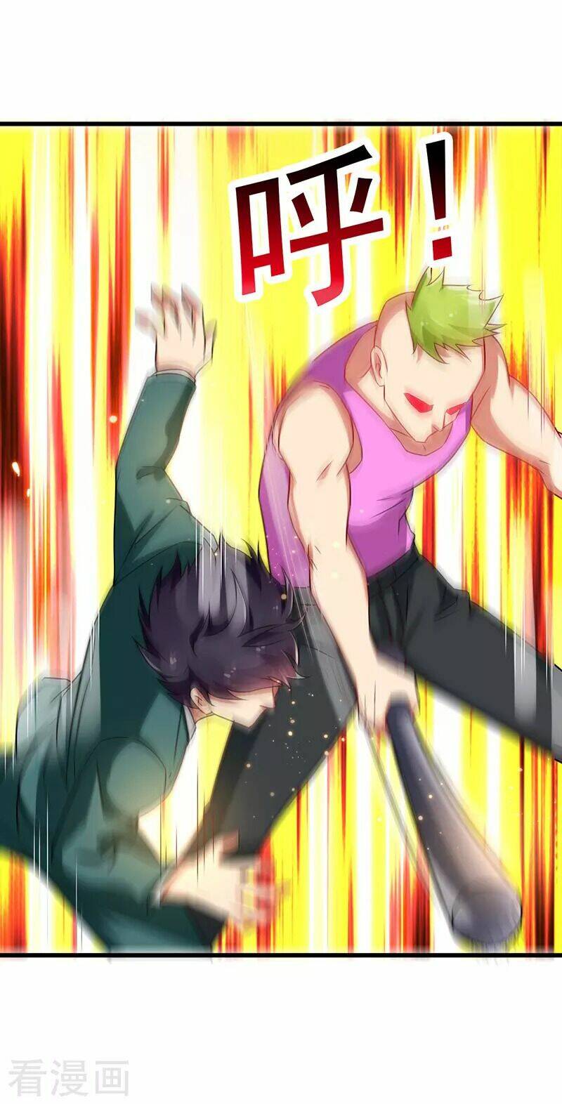 Siêu Cấp Bại Gia Tử Chapter 43 - Trang 2