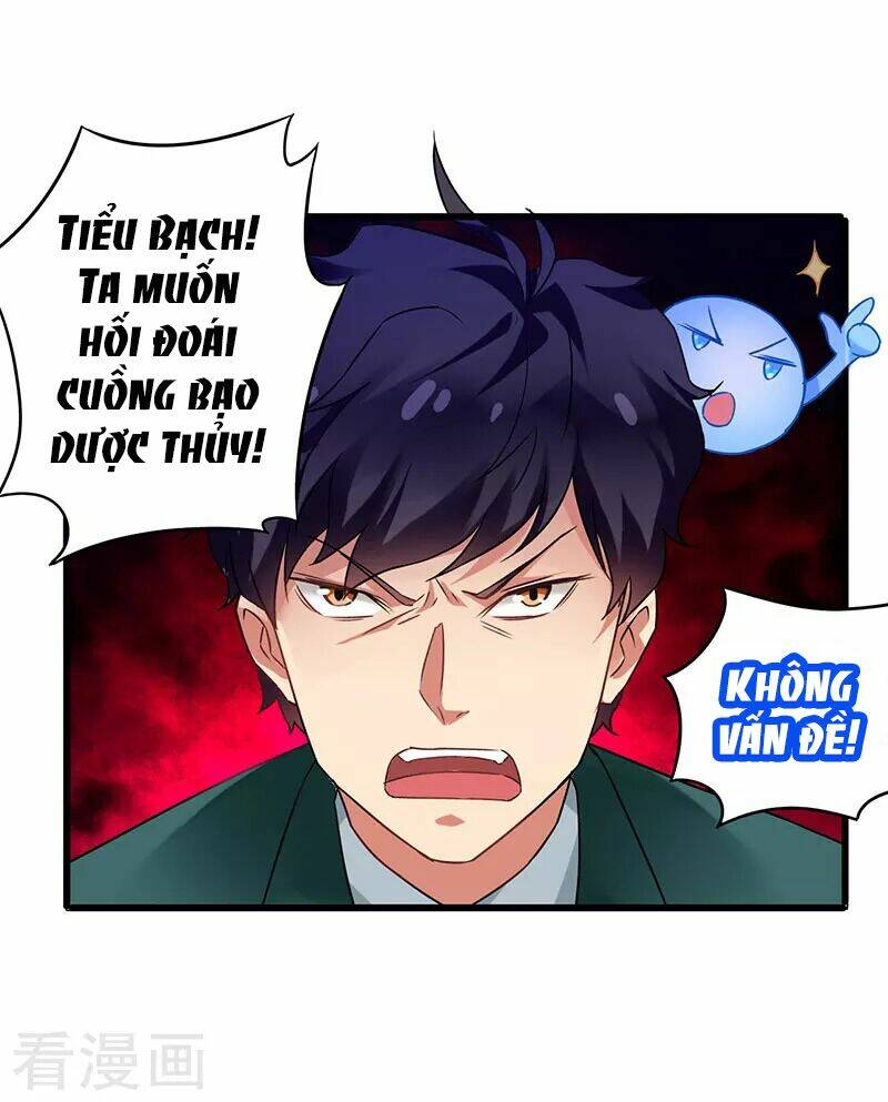 Siêu Cấp Bại Gia Tử Chapter 43 - Trang 2