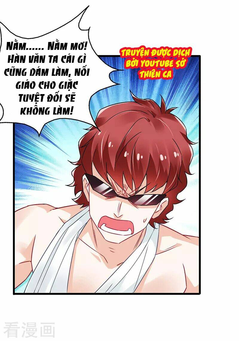 Siêu Cấp Bại Gia Tử Chapter 44 - Trang 2