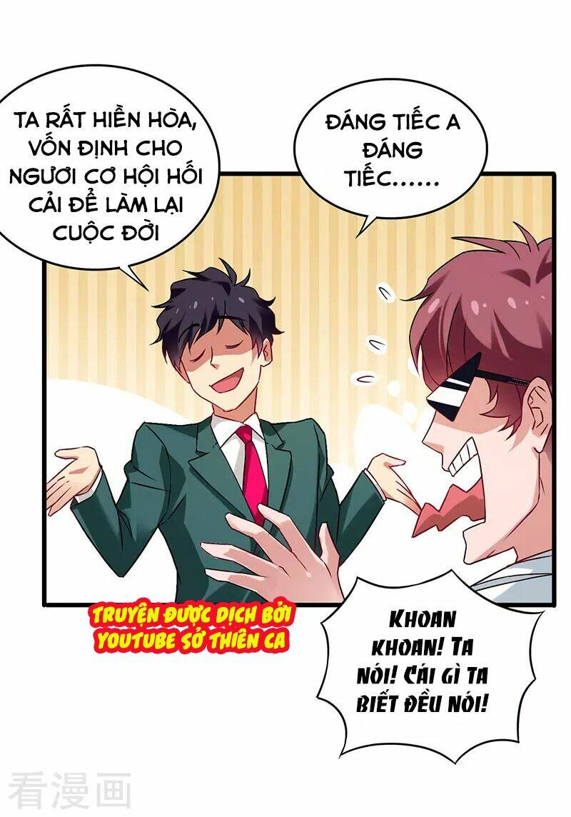 Siêu Cấp Bại Gia Tử Chapter 44 - Trang 2