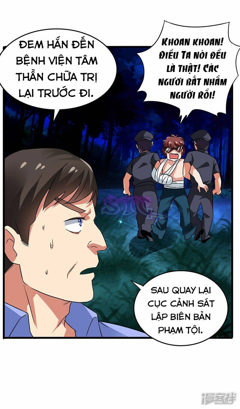 Siêu Cấp Bại Gia Tử Chapter 45 - Trang 2