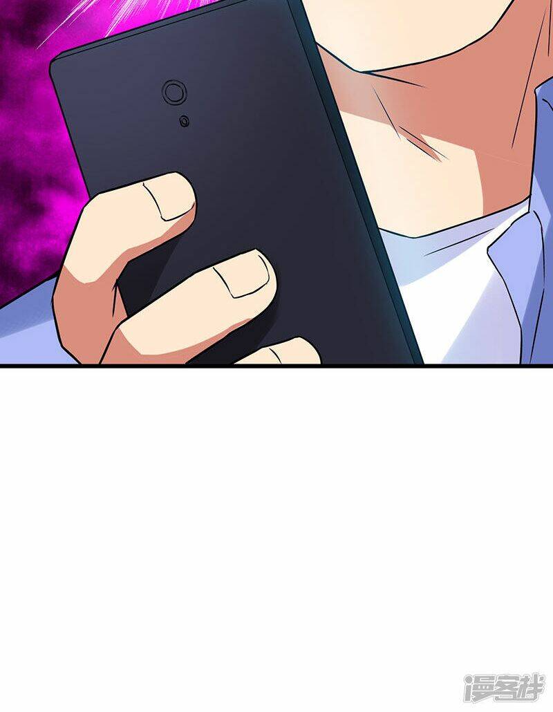 Siêu Cấp Bại Gia Tử Chapter 45 - Trang 2