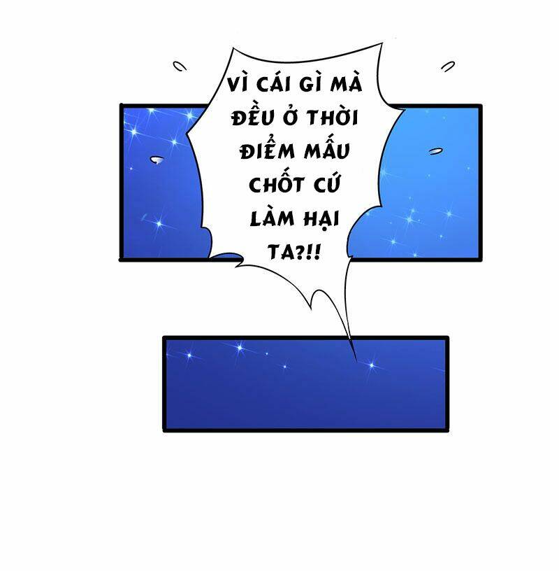 Siêu Cấp Bại Gia Tử Chapter 45 - Trang 2
