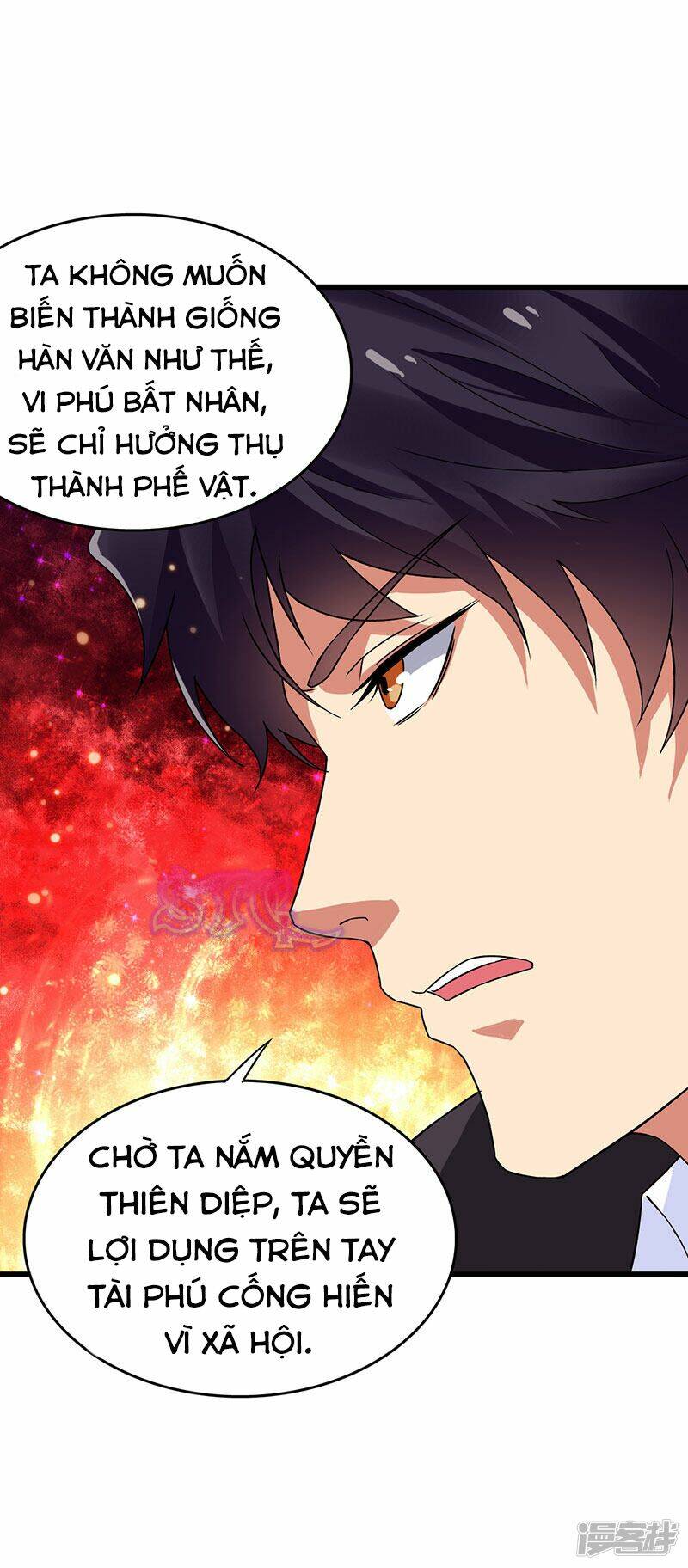 Siêu Cấp Bại Gia Tử Chapter 46 - Trang 2