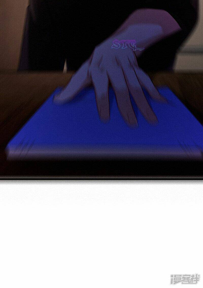 Siêu Cấp Bại Gia Tử Chapter 47 - Trang 2