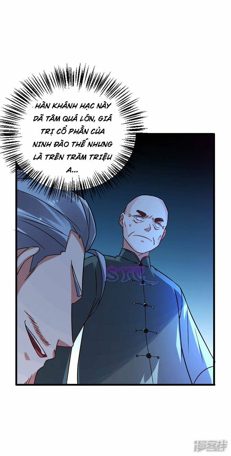 Siêu Cấp Bại Gia Tử Chapter 47 - Trang 2