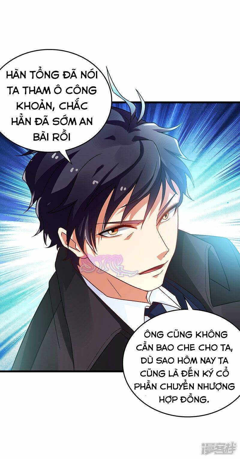 Siêu Cấp Bại Gia Tử Chapter 47 - Trang 2