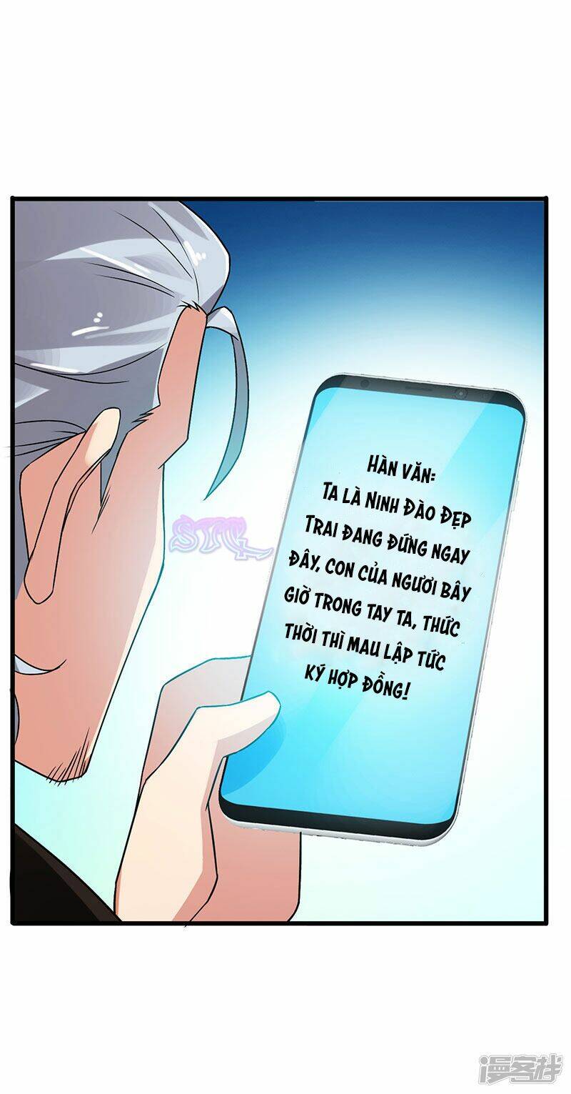 Siêu Cấp Bại Gia Tử Chapter 47 - Trang 2