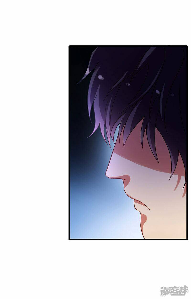 Siêu Cấp Bại Gia Tử Chapter 47 - Trang 2