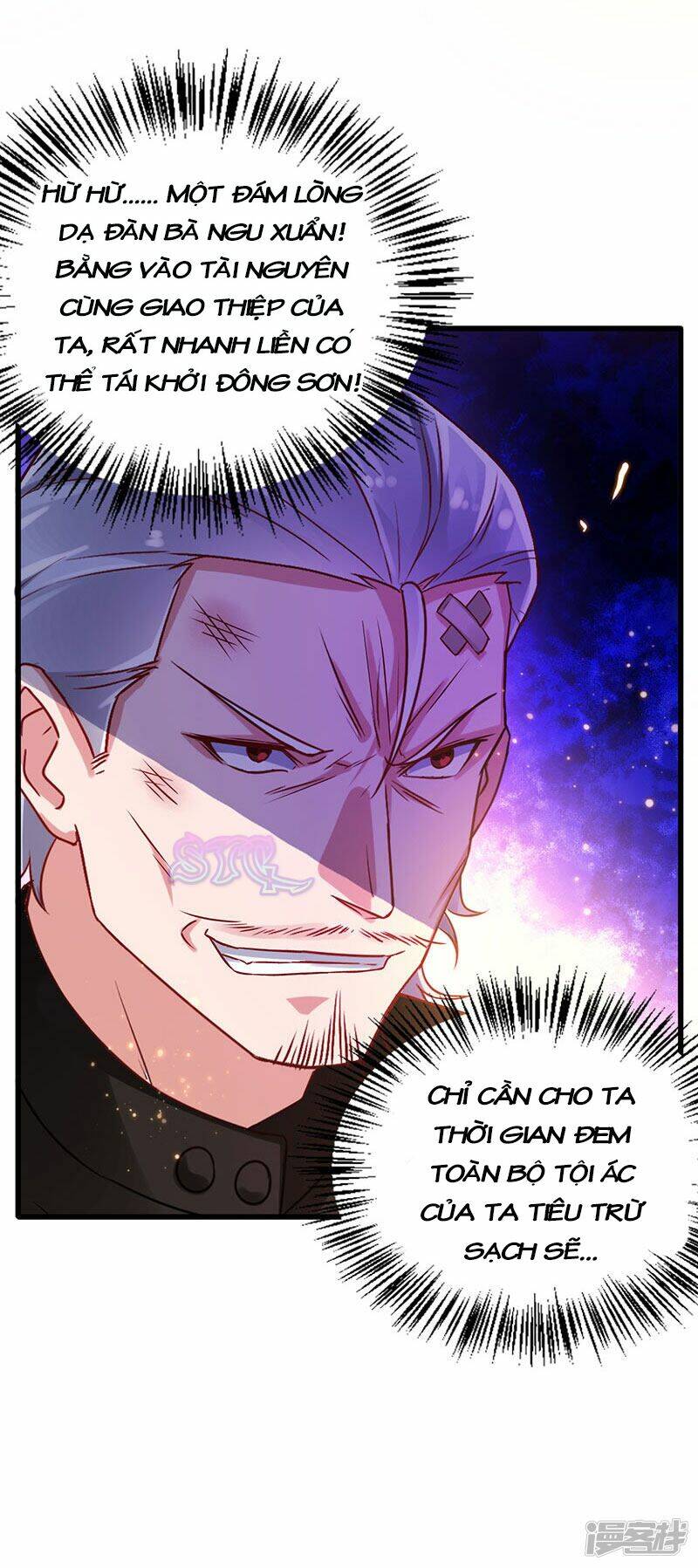 Siêu Cấp Bại Gia Tử Chapter 49 - Trang 2