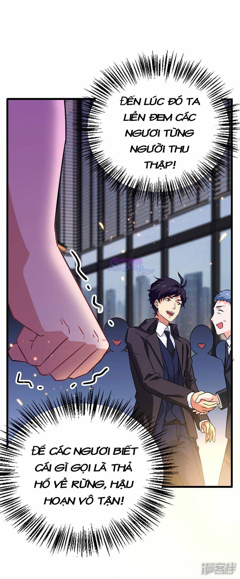 Siêu Cấp Bại Gia Tử Chapter 49 - Trang 2