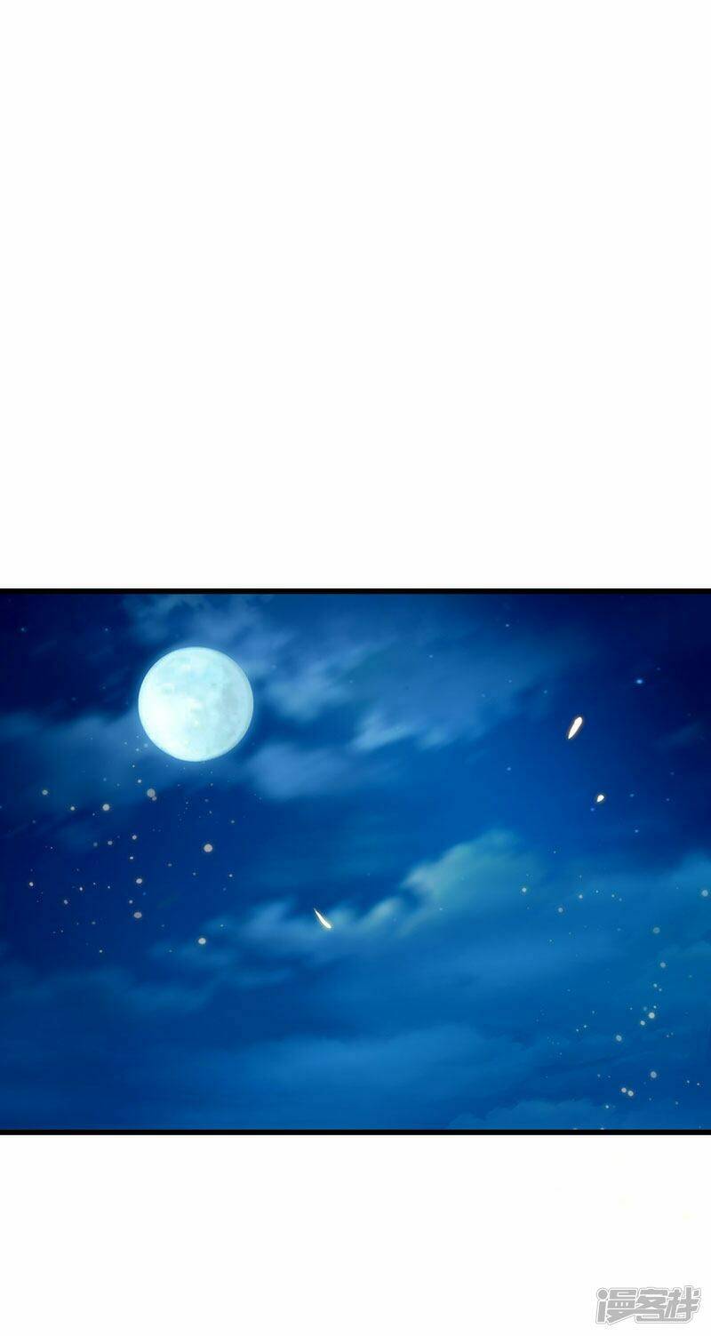 Siêu Cấp Bại Gia Tử Chapter 51 - Trang 2