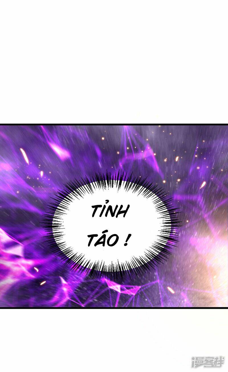 Siêu Cấp Bại Gia Tử Chapter 52 - Trang 2