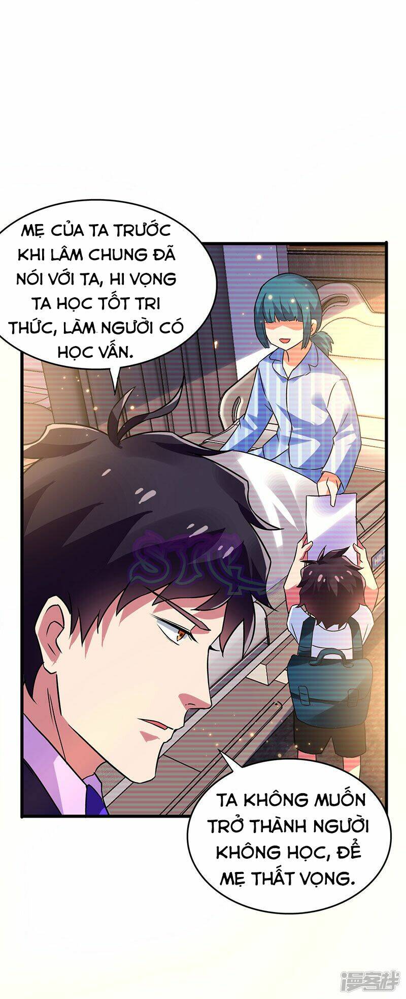 Siêu Cấp Bại Gia Tử Chapter 53 - Trang 2