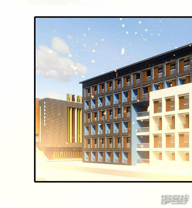 Siêu Cấp Bại Gia Tử Chapter 53 - Trang 2