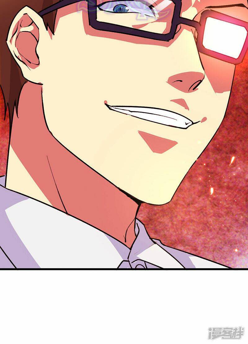 Siêu Cấp Bại Gia Tử Chapter 53 - Trang 2