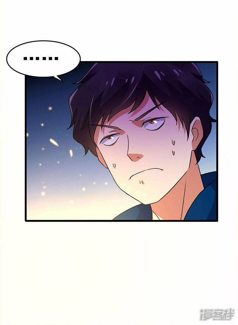 Siêu Cấp Bại Gia Tử Chapter 54 - Trang 2