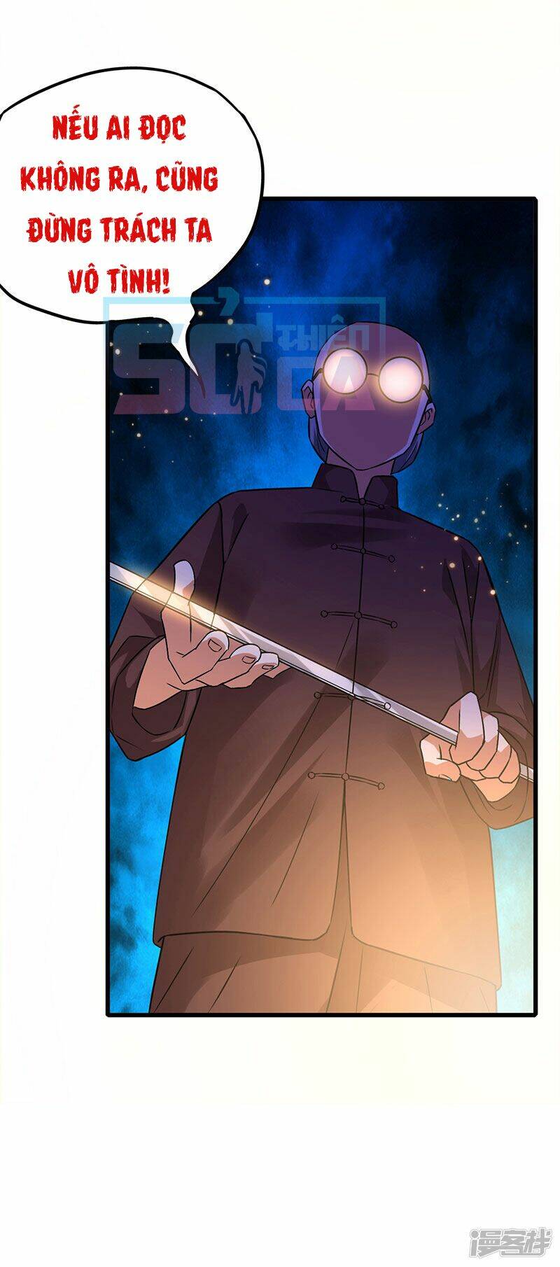 Siêu Cấp Bại Gia Tử Chapter 55 - Trang 2