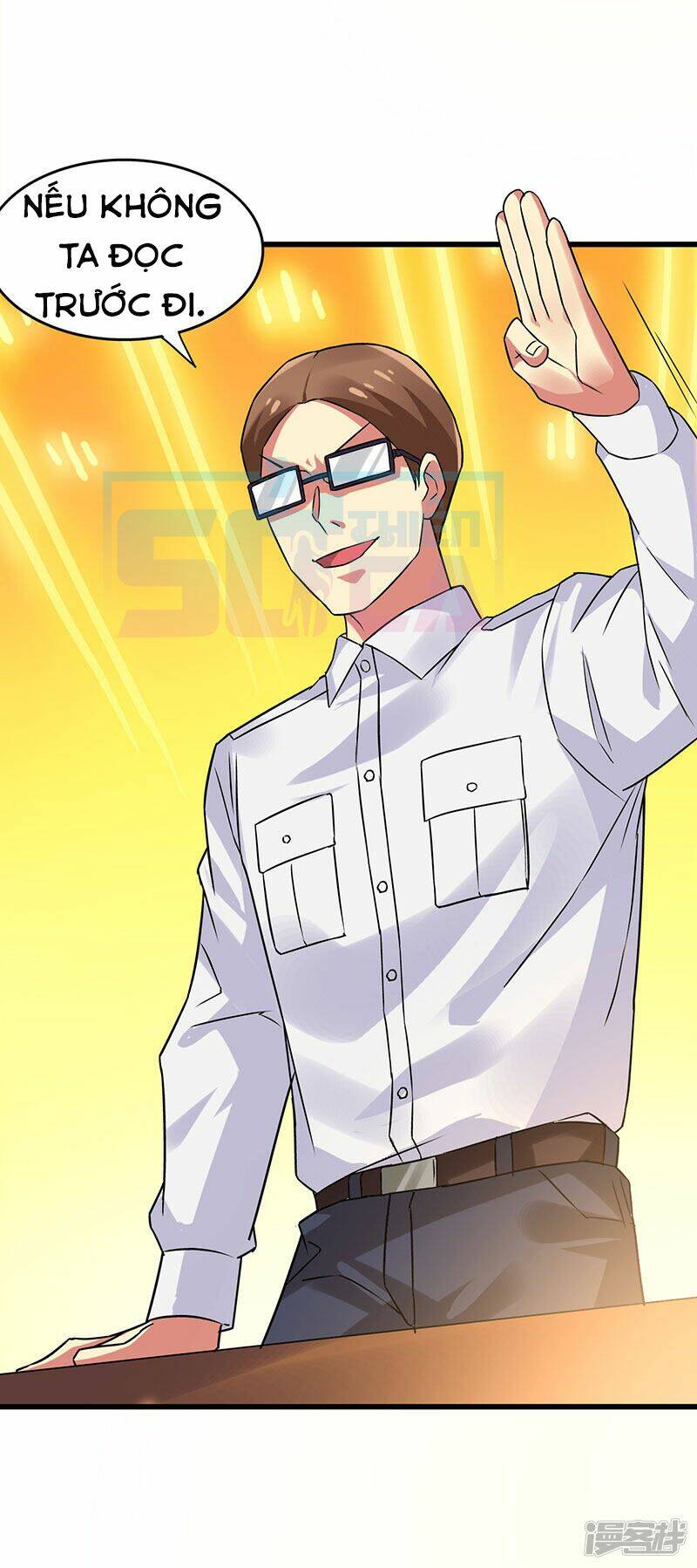 Siêu Cấp Bại Gia Tử Chapter 55 - Trang 2