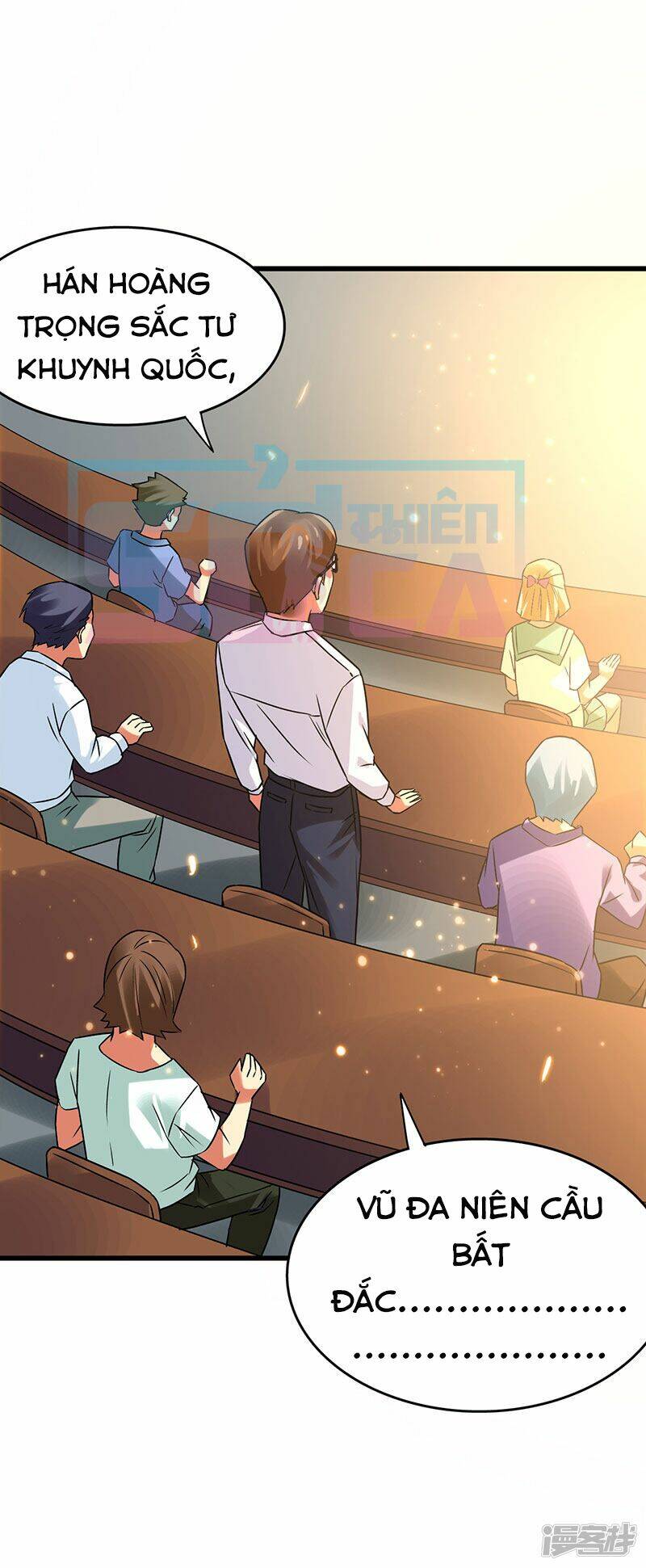 Siêu Cấp Bại Gia Tử Chapter 55 - Trang 2