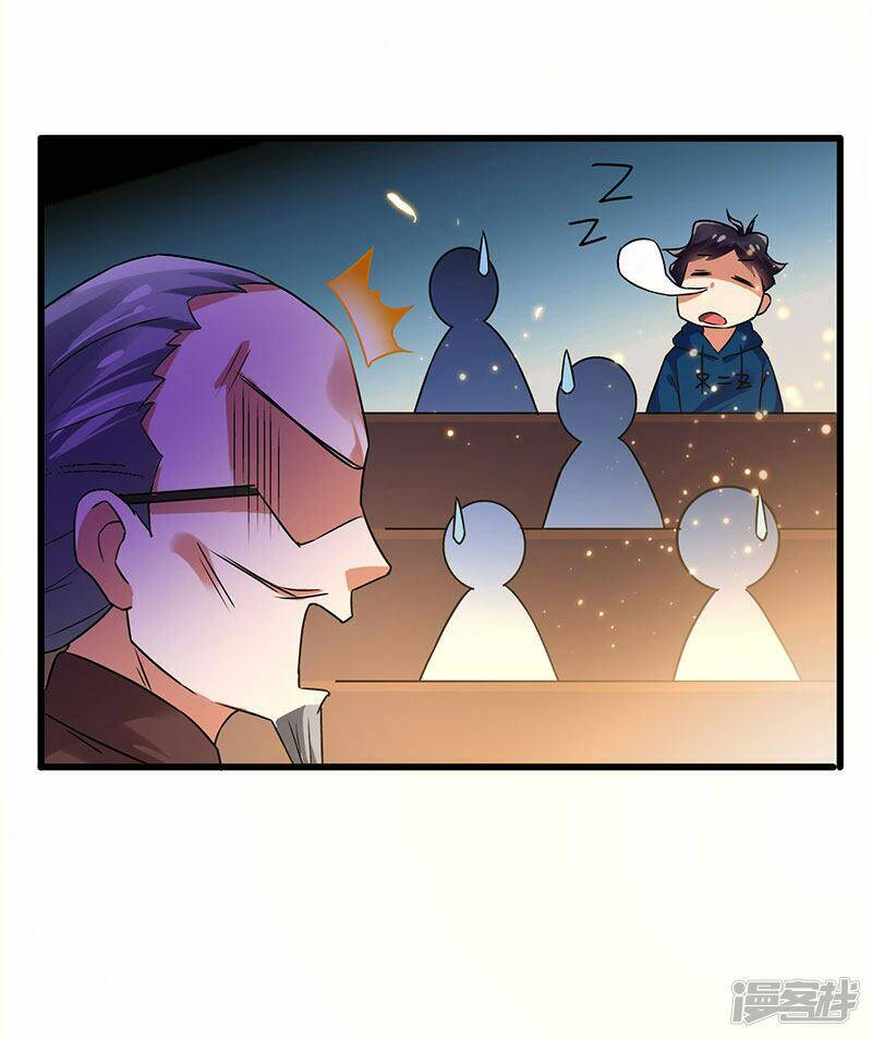 Siêu Cấp Bại Gia Tử Chapter 55 - Trang 2