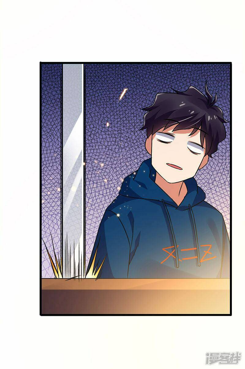 Siêu Cấp Bại Gia Tử Chapter 55 - Trang 2